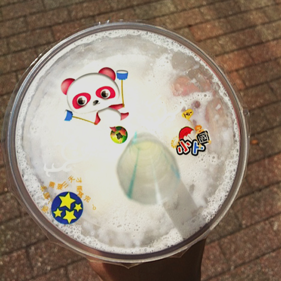 Bubble Tea